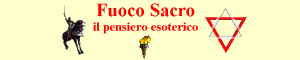 Fuoco Sacro